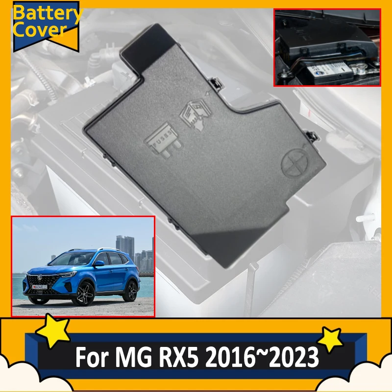 Kryt batérie pre automobilovú batériu pre MG RX5 ROEWE RX 5 2016 ~ 2023 2019 2020 2022 2023