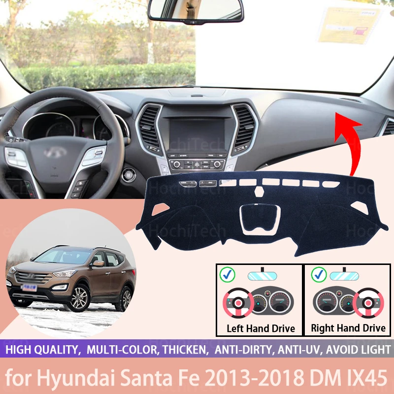 Kryt Dash dosky na palubné dosky pre Hyundai Santa Fe 2013-2018 DM IX45 Automatické nekĺzanie koberca slnečného tieňa
