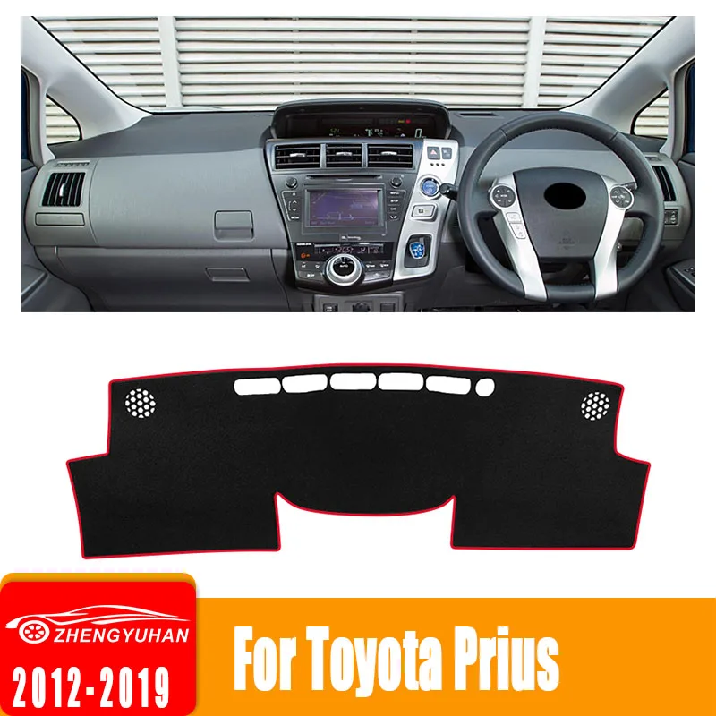 Kryt Dashboard Cons Dashboard Vyhnite sa svetelným podložným podložným podložným podložkám, ktoré nie sú koberce nekĺzavej rohože pre Toyota Prius proti Alpha Daihatsu Mebius 2012-2018 2019 ZVW40