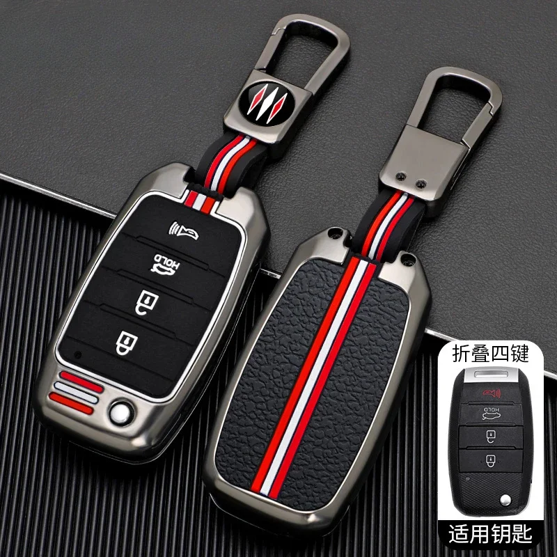 Kryt krytu kľúča automobilu shell fob pre kia rio 3 k2 k3 k4 k5 šport picanto optima duša ceed sorento forte stinger cerato cerato