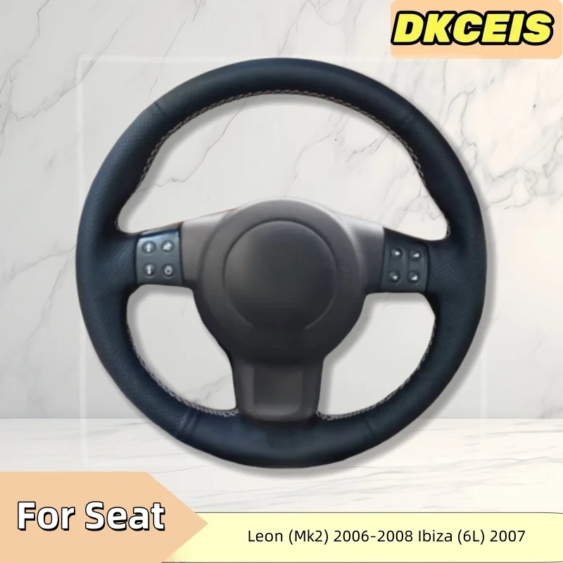 Kryt krytu volantu auta Faux kožená priedušná pre sedadlo Leon (MK2) 2006-2008 Ibiza (6L) 2007 2007