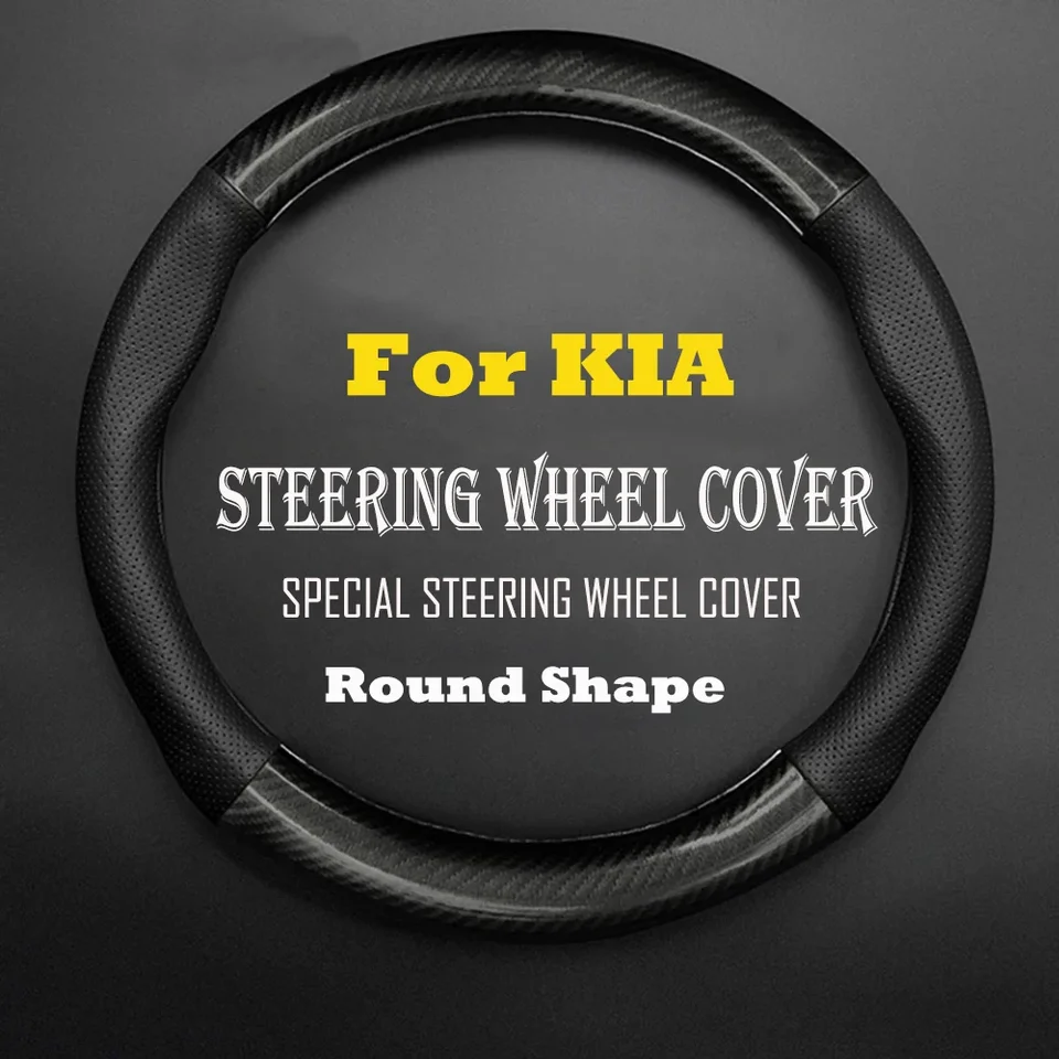 Kryt na volant na volant Cover z uhlíkových vlákien Anti sklz pre Kia Sorento Sportage Forte K3 K2 K5 Stonic Strong Spectra Optima