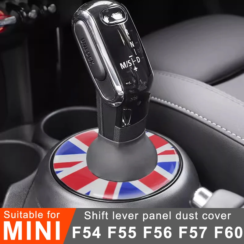 Kryt prachového krytu pre rýchlostné páky pre motorové vybavenie pre mini One Cooper s JCW F54 F55 F56 F57 F60 Countryman Interiér Modifikácia príslušenstvo