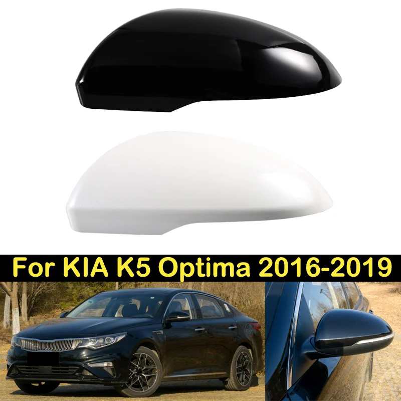 Kryt spätného zrkadla pre spätné zrkadlo pre KIA K5 Optima 2016 2017 2018 2019 2019 Bočný pohľad Zrkadlo Zrkadlové veko kryt kapucň