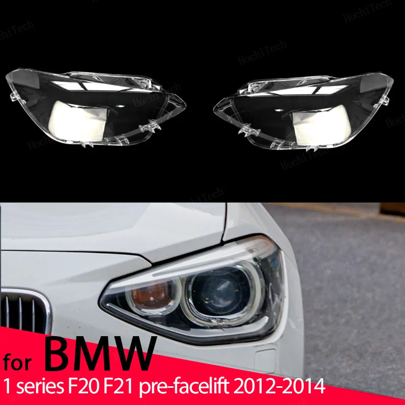 Kryt svetlometu Priehľadná maska ​​Lens Lampshade svetlomet Polykarbonát pre BMW 1 séria F20 F20 F21 Pre-Facelift 2012-2014