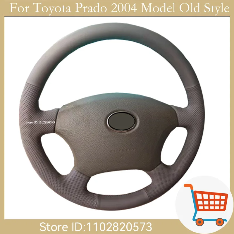 Kryt volantu na mieru volantu pre kožené auto pre Toyota Prado Land Cruise 2004 Model starý štýl Originálny šedý kryt airbagu Color DIY