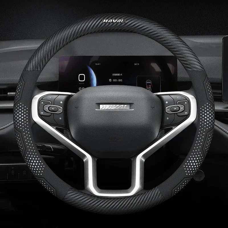 Kryt volantu s uhlíkovými vláknami Suede Auto pre kryt volantu pre Haval H6 Jolion H3 H2 F7 X H9 H5 M4 Great Wall Poer GWM Automatické príslušenstvo