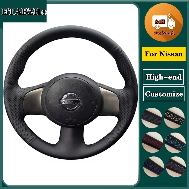 Kryt volantu s vrkočovým automobilom pre Nissan March Sunny Versa 2013 ALMERA MIKROFIBER KOŽNOSŤ KOŽNOSTI VÝKONNÉHO ZAMESTNENIA AKO
