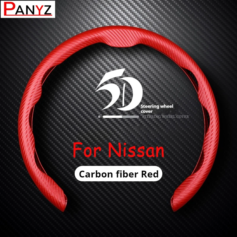 Kryt volantu so vzorom uhlíkových vlákien pre Nissan Qashqai Juke X-Trail T31 T32 Altima Rogue Car Accessories