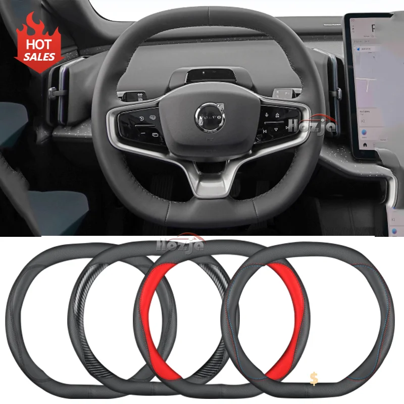 Kryt volantu z kože pre volant pre Volvo EX30 2023 2024 2025