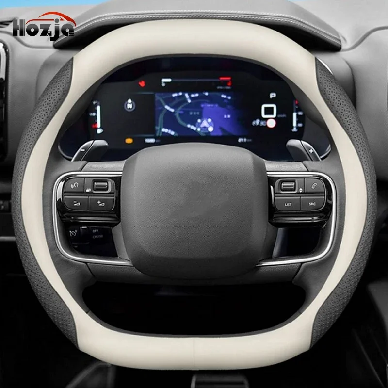 Kryt volantu z koženého automobilu pre Opel Vauxhall Combo 2024 2025 Priedušné automatické príslušenstvo v štýle automobilu