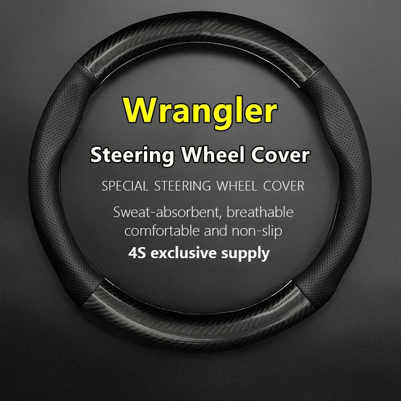 Kryt volantu z uhlíkového vlákna pre volant pre džíp Wrangler 3,6 l Sahary Rubicon 2 4 dvere 2012 2013
