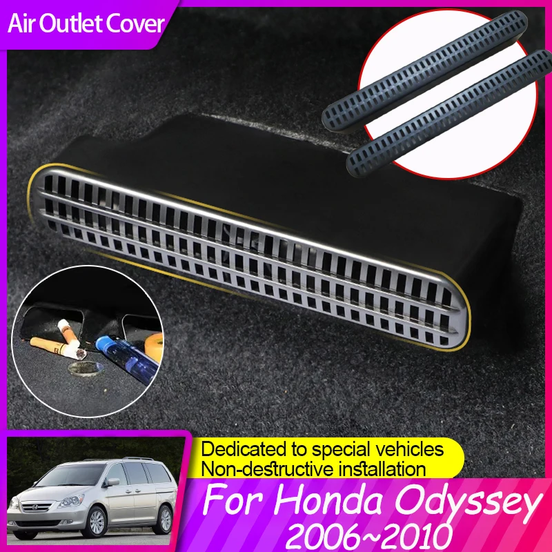 Kryt vzduchu 2pcs automobilov pre Honda Odyssey RL3 RL4 2006 2007 2008 2009 2010 v rámci stavu Sedadla Ventilácia Duct Attern