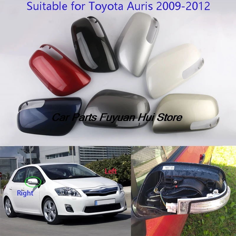 Kryt z reverzného zrkadla automobilov pre Toyota Auris 2009 ~ 2012 2012