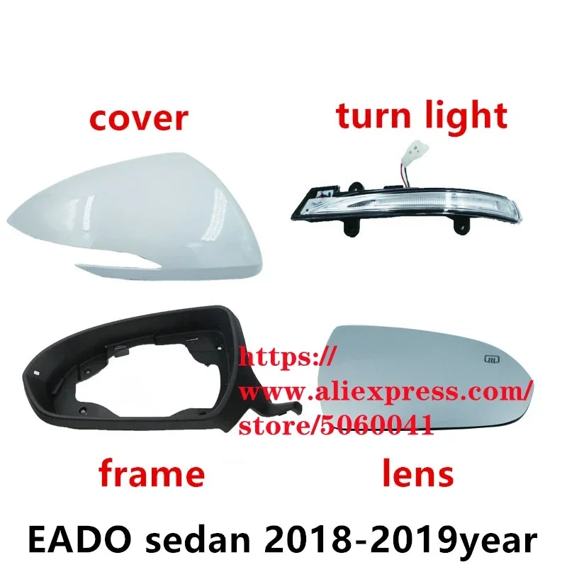 Kryt zrkadla zadného pohľadu/Otočenie svetla/lampa pre 2018-2019 Changan Eado Plus Rám objektívu