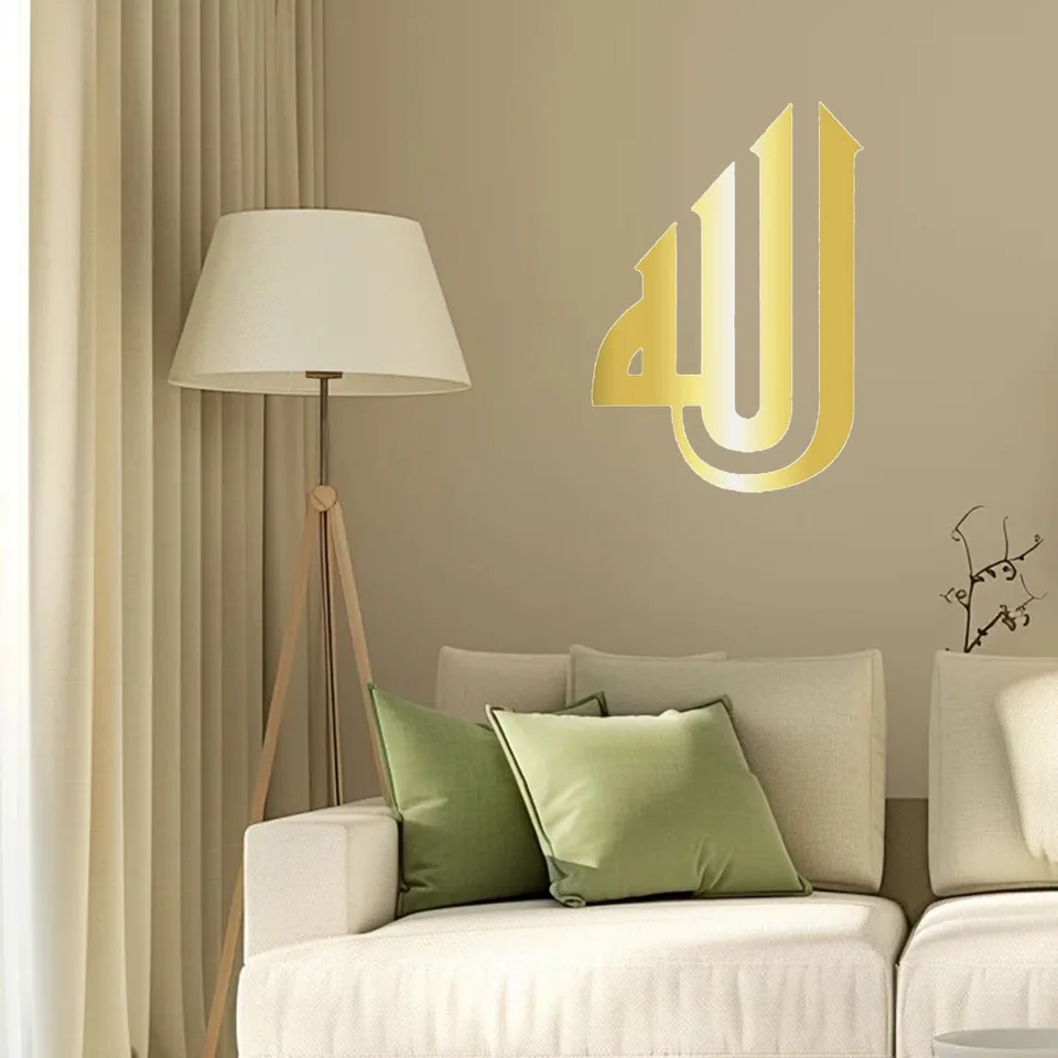 Krásne 1PC Metal Wall Art - Alah (CC) Súčasná arabská kaligrafia pre ideálny islamský domáci dekor a darčeky Eid