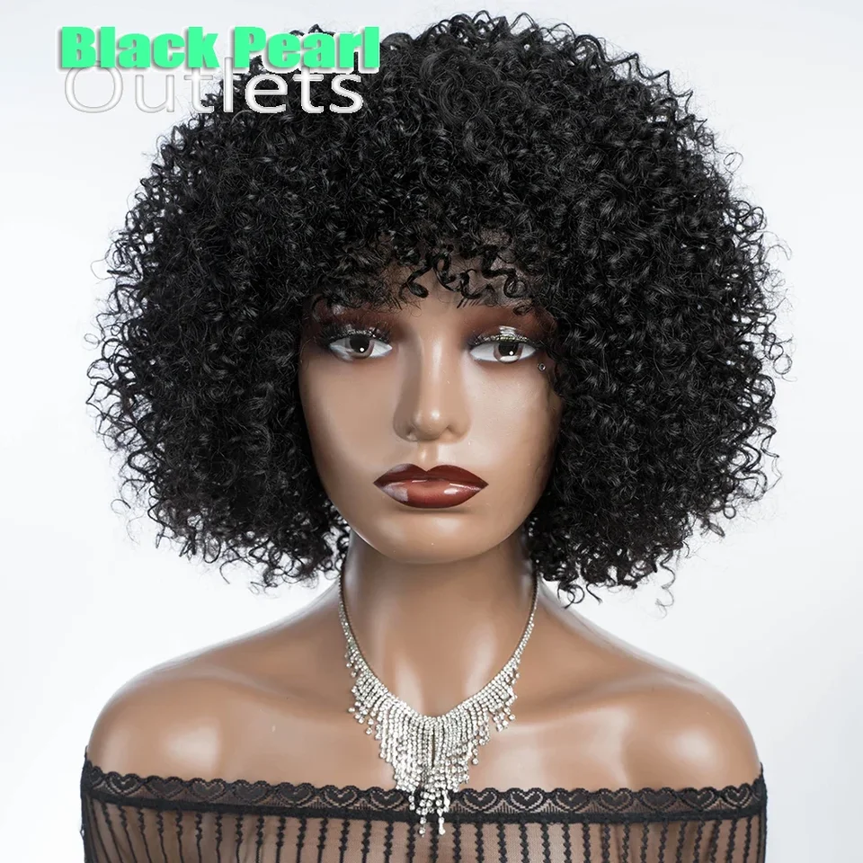Krátka kučeravá parochňa s treskami ľudské vlasy parochňa Afro výstredný kučeravý brazílsky