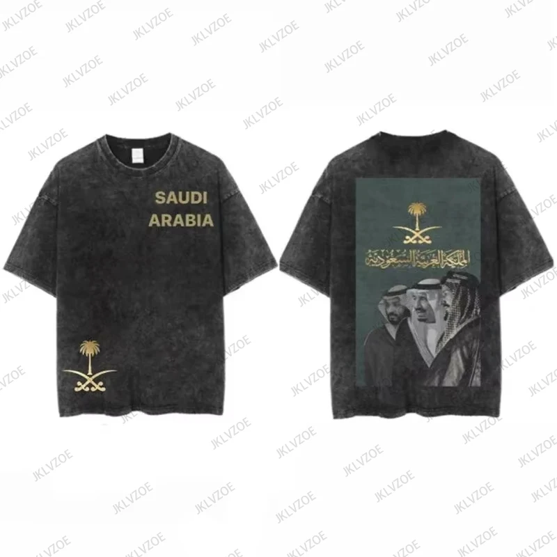 Kráľovstvo Saudskej Arábie Tshirt Vintage Washed Cotton Dámske tričko Saudské národné denné tričká 23. septembra 1932