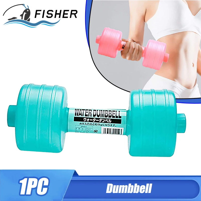 Kulturistická voda Člová váha činky činky Slimming Fitness Equipment Jóga CrossFit Training Šport plastová fľaša Cvičenie