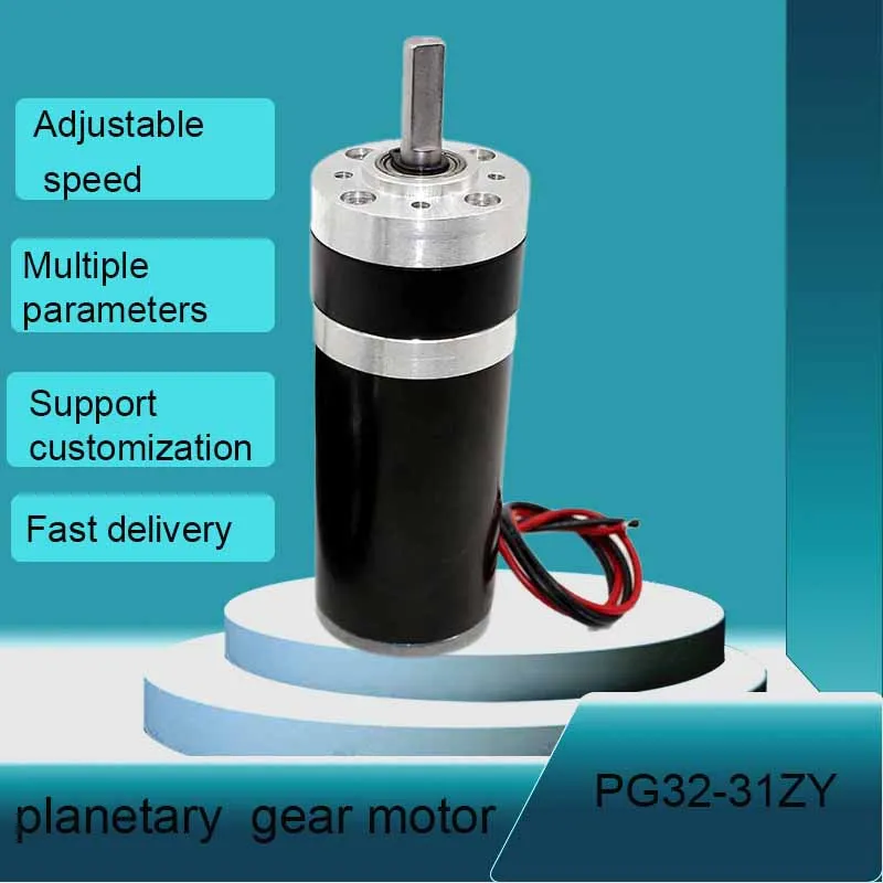 Kvalitná DC Planetary Gear Motor s nízkym šumom prevodovky Micro vysokorýchlostný motor 12v 24V Redukcia reduktor brány PG32-31ZY