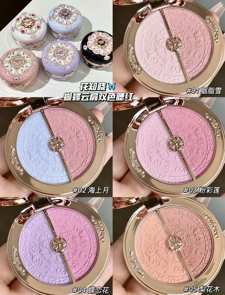 Kvetina vie, že motýľový oblačný ramenný séria duálna farba červenajúca matná rozjasnite opuchnuté farebné práškové červenanie tváre make -up