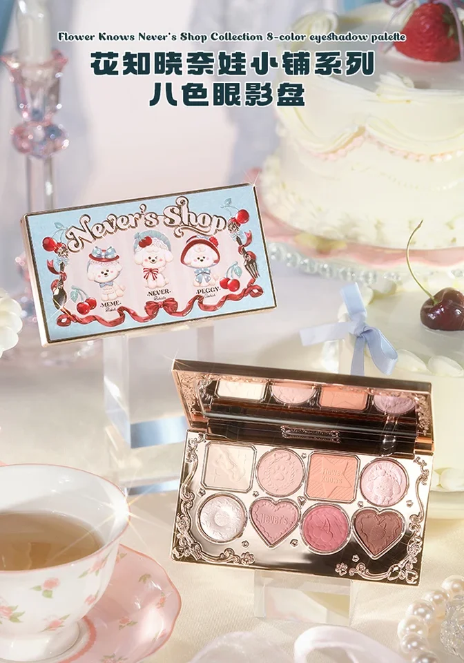 Kvetina vie, že never's Shop Collection 8-Color Eyeshadow Palette Vysoko pigmentované očné make-up matné trblietavé očné tieňové palety
