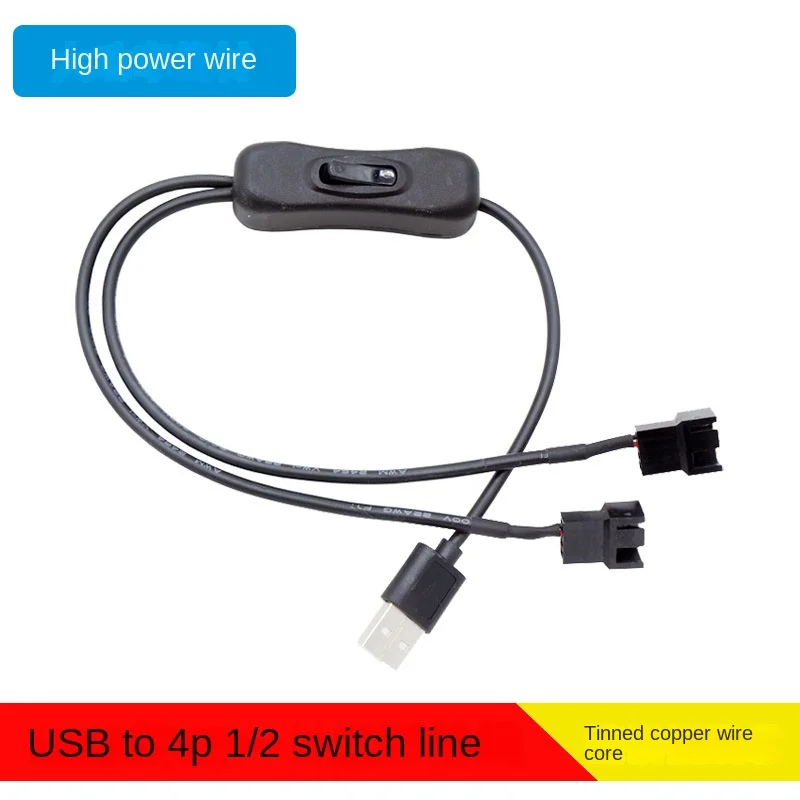 Kábel napájacieho adaptéra Dual 4 Pin to USB