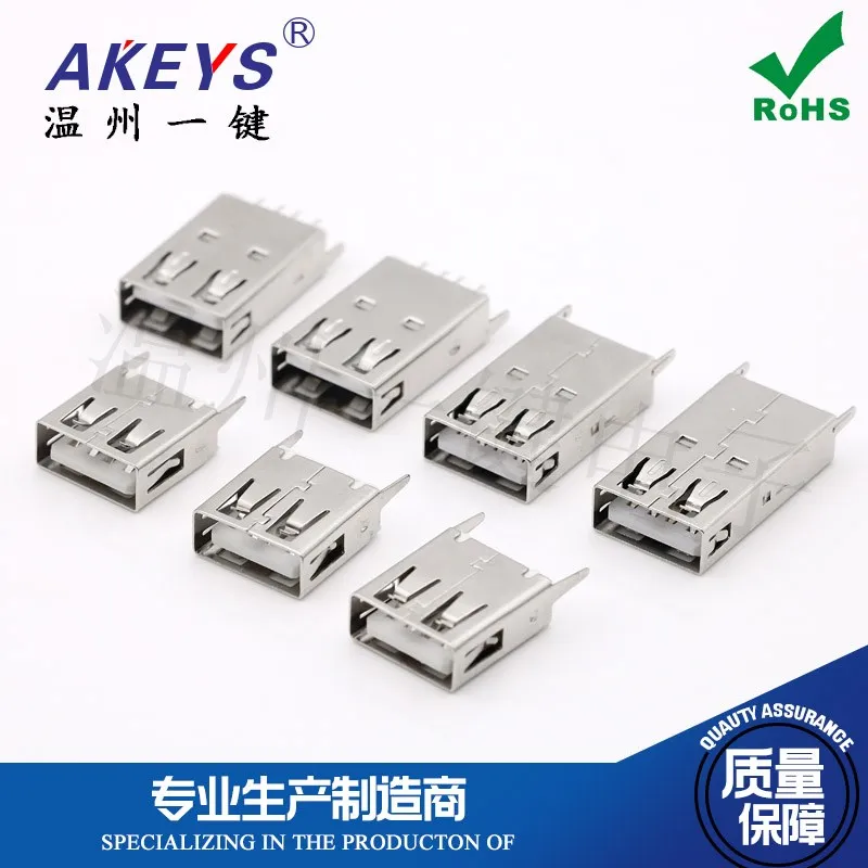 Kábel USB na rovnú nohu 2.0 USB Connector 13.7/15.0/17/Vertikálna priama zátka Plochá ústa bez curlingu