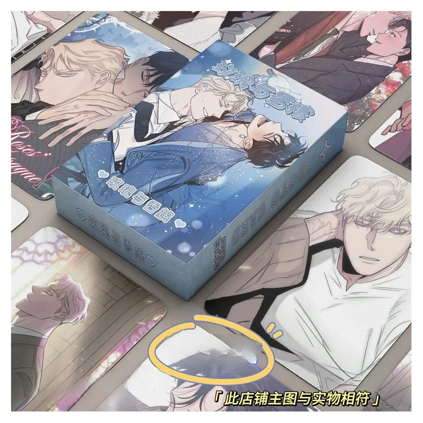 Kórejské bl manga ruže a šampanské laser Lomo karty Win a Caesar Photocard Fans Collection Cards 50 PC/Set