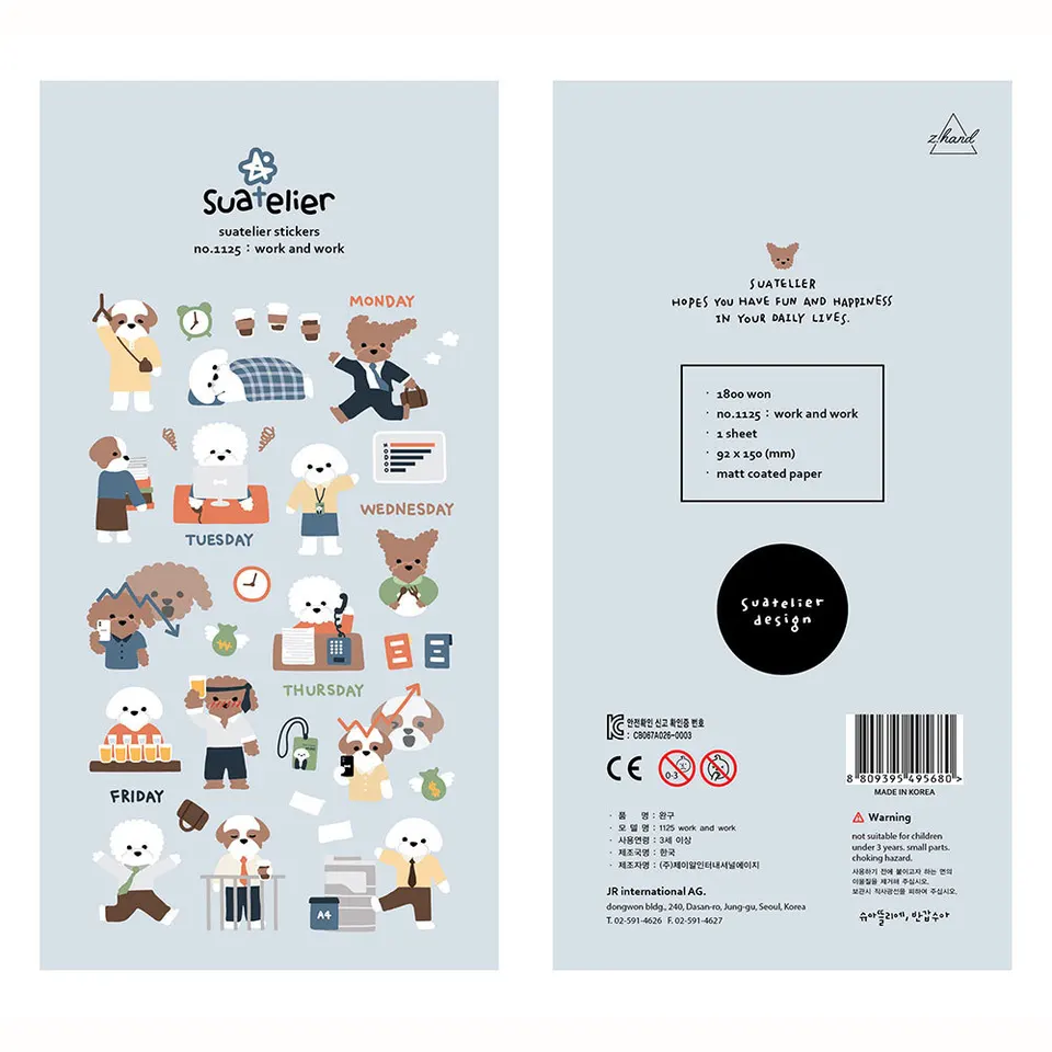 Kórejský import suatelier Kawaii Pet Teddy Dog Paper Stickers Cute Scrapbooking DIY Stationery Telefónne nálepka Deco Dodávky