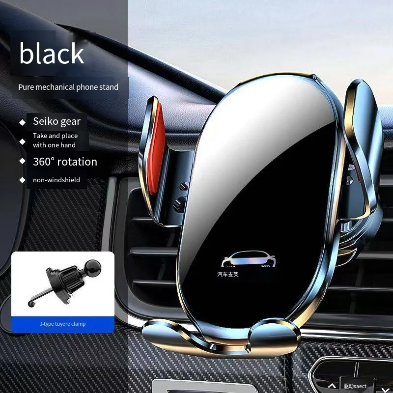 Kúzelný klip D9 Car Mechanical Button Gravity Clip Arm Tichý mobilný telefón stojan na vozidlo Venok navigáciu Stabilný stojan na mobilný telefón