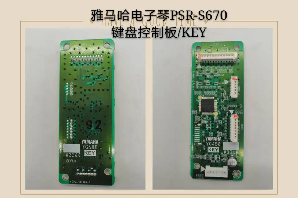 Kľúčové riadiace dosky PCB pre Yamaha Digital Piano PSR-S670