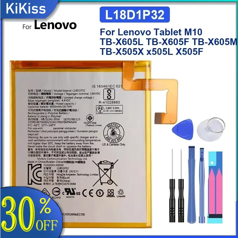 L15D1P32 L16D1P34 L18D1P31 L18D1P32 pre Lenovo TAB3 8PLUS TB-8703F/N PB1-750N TAB4 TB-8504N TABULA M10 TB-X605L TB-X505X