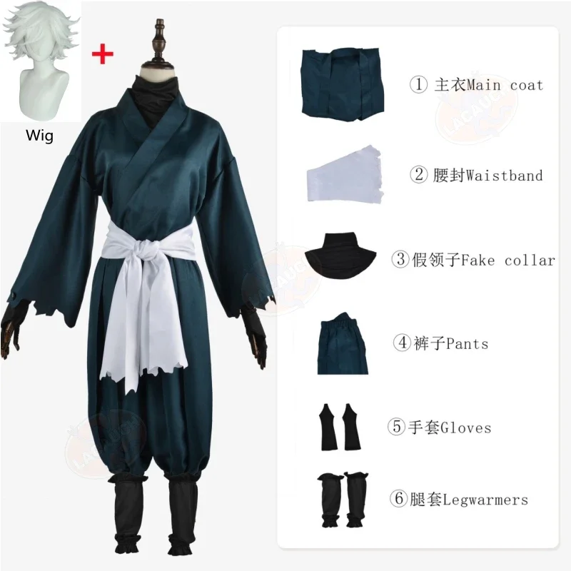 Lacauchcos jigokuraku pekelný raj anime cosplay kostým gabimaru kimono cosplay tradičný festival uniformný halloween darček