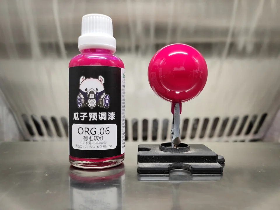 Lak lak lak štandardný ružový povlak Oiliness Spray Potiar Airbrush Model sfarbenie pred zmiešanou farbou Org.06 50 ml DIY
