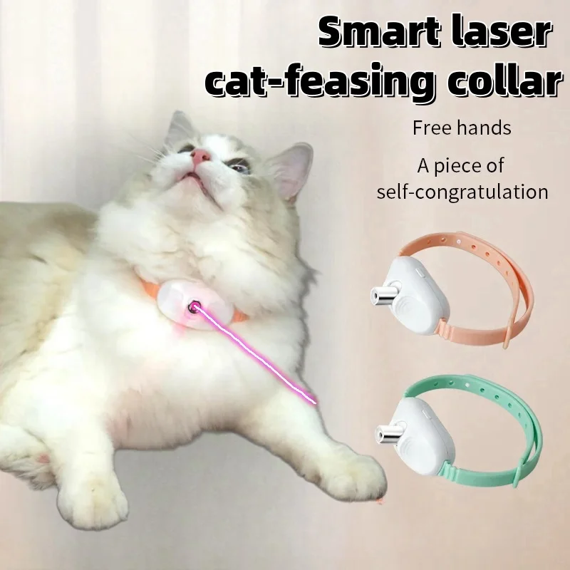 Laserový mačkový golier škádlenie Cat Elektrické nabíjanie USB Kitten Automatické mačky hračky inteligentné laserové škádlení mačka interaktívna hračka 고양이 장난감