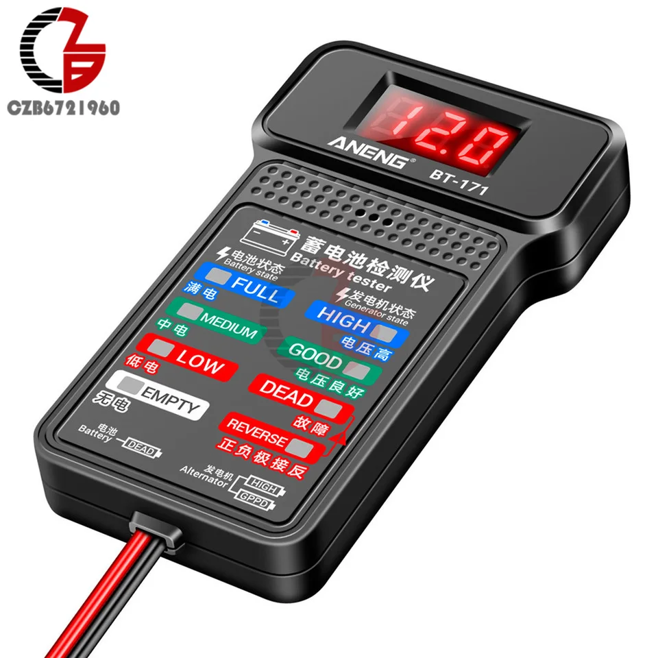 LCD displej automatického nabíjacieho nabíjacieho nabíjacieho nástroja LCD Display Automatické skenovanie