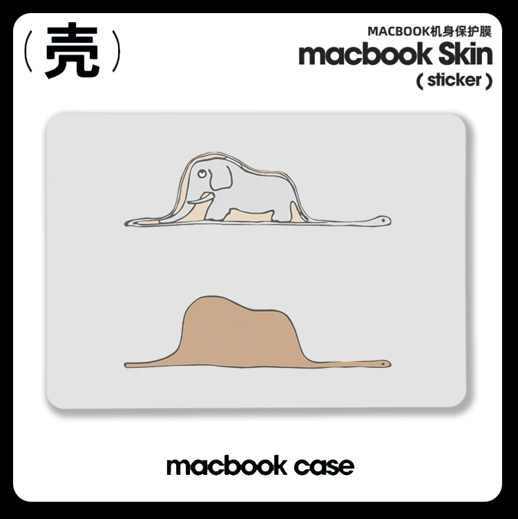 Le Petit Prince Anime pre A2485 A2780 A2991 Apple MacBook Air M2 M1 Pro 13 14 16 Mac Tvrdá sietnica sietnice A2681 A2337 A2338 NAPOJEC