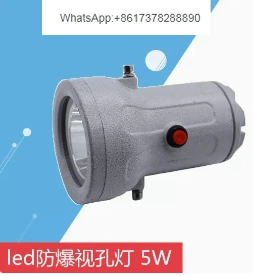 LED explózia dôkazová lampa 3W5W BAK51 Zrkadlová lampa reaktora 10W15W20WLED VÝBUČOVÉHO VÝHODU SETLEGETR