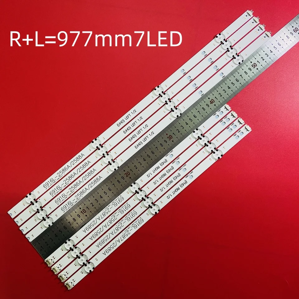LED podsvietenie pre televíziu 49lH6000 AGF79047502 49lh609v 49lH615V 49LW540S 49LH630V 49LH604V 6916L-2586A 2587A 2588A 2589A