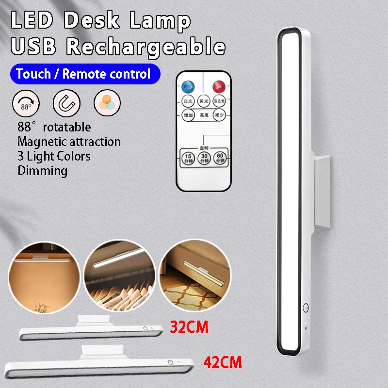 LED čítanie stola lampa USB Nabíjateľné svetlo stepless stmievacia stolová lampa diaľkové ovládanie nočné svetlo pre skrinku spálne skrinky