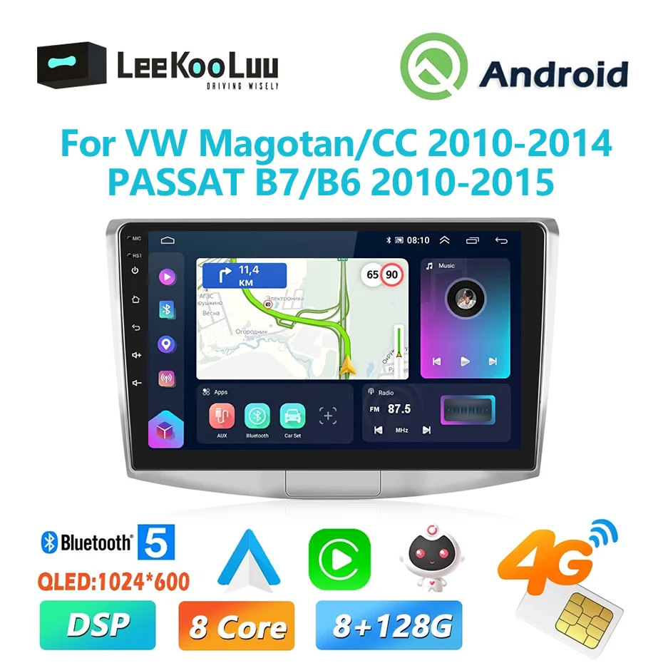 LEEOCOOUU 2 DIN Android Car Radio GPS Stereo Multimedia Player 4G WiFi DSP CarPlay pre Volkswagen VW Magotan/CC Passat B7/B6