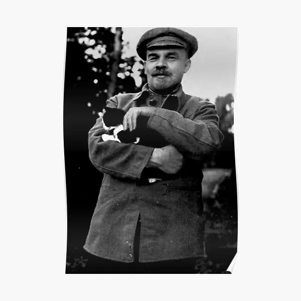 Lenin a jeho mačka plagáty nástenná maľba MORAL MODAL MODERNÁ MALA DEOCORT FUND OBRÁZOK DEKORÁCIE
