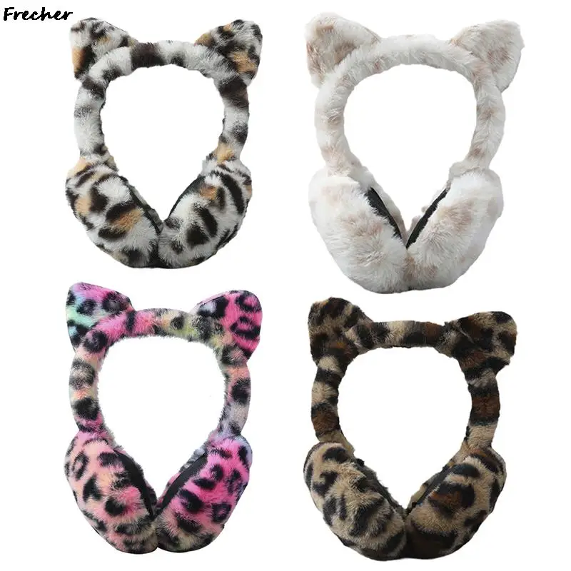 Leopardová mačka jesenná zimná uši