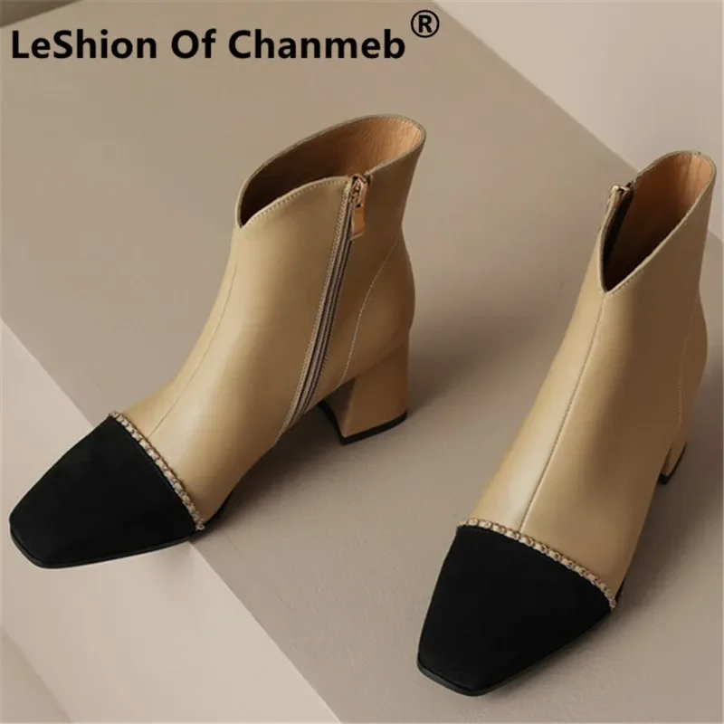Leshion of Chanmeb Prírodné originálne kožené topánky luxusné značky dizajnér mix-color detské semišové členkové topánky Dámy jesenné zimné topánky
