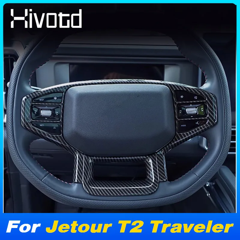 Lesklý obklad krytu volantu pre vozidlá pre Jetour T2 Traveler 2024 Inner Panel Rám nálepka Časť interiérové ​​dekorácie príslušenstvo
