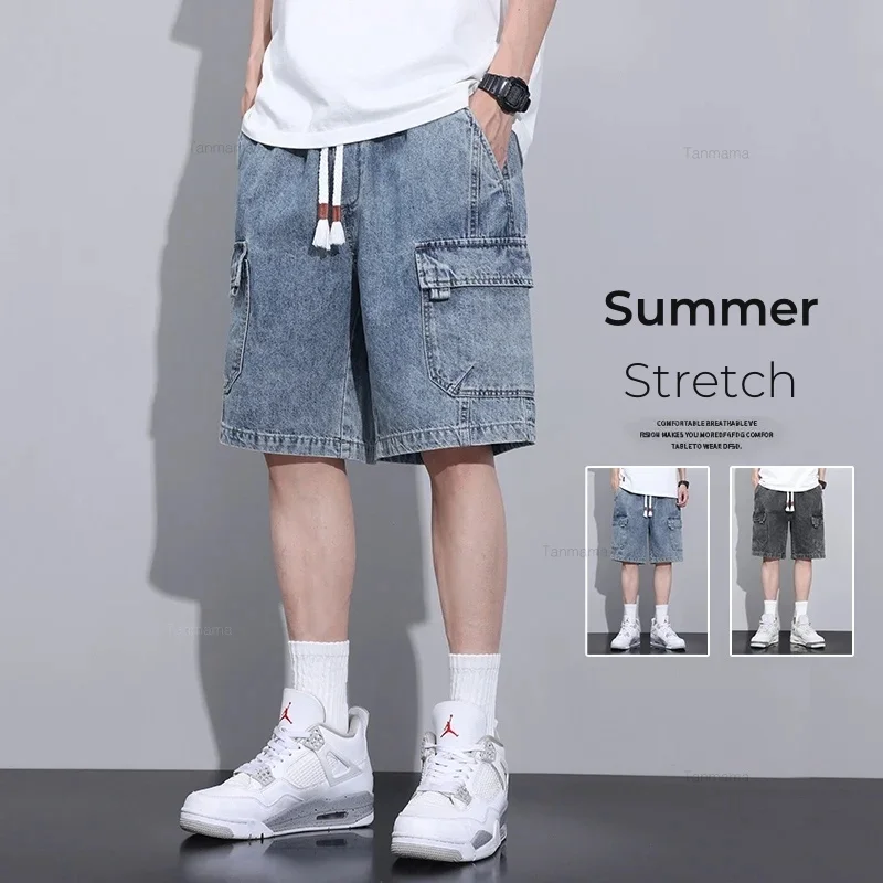 Letné mužské džínsové šortky modré šedé streetwear Rovné elastické pásové ťahanie módne príležitostné krátke džínsy muž