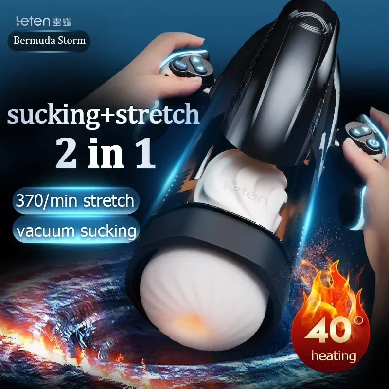 Letten tlačiaca-pro vysokorýchlostná automatická tlačiaca sanie vykurovanie Mužský masturbátor Machine vagina masturbácia sexuálne hračky pre mužov