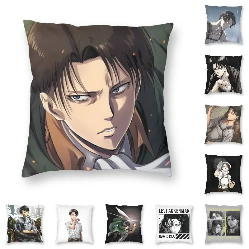 Levi Ackerman Attack On Titan Cushion Cover Tlač Harajuku anime manga podlahový vankúš pre auto vlastné vankúšový výzdoba domov