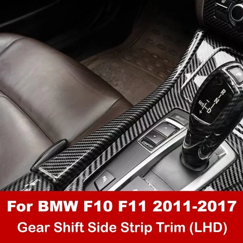 LHD CAR Gear Shift Ship Side Strip pre BMW 5 Series F10 F11 2012 2012 2013 2014 2015 2016 2017